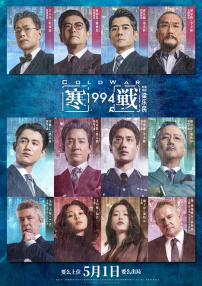 久热免费视频